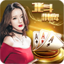 北斗棋牌9.0.5